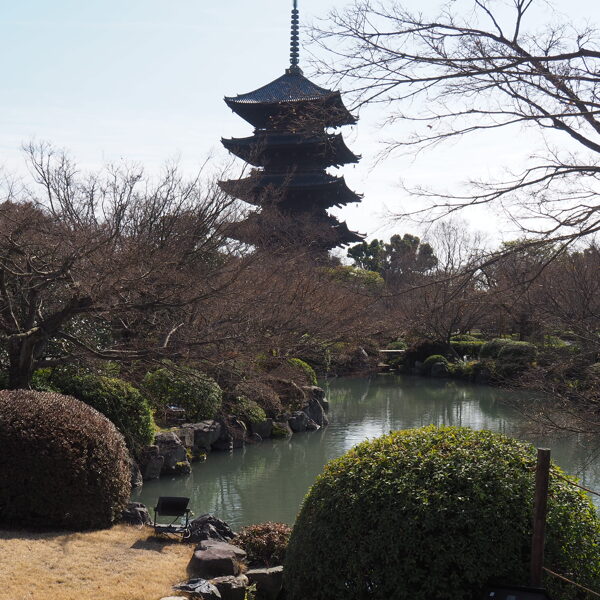 Shinsen garden