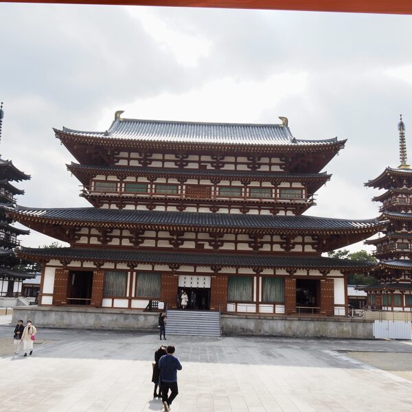 Temple Yakushi ji 
