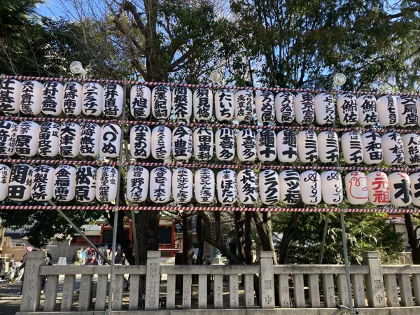 Senso-ji