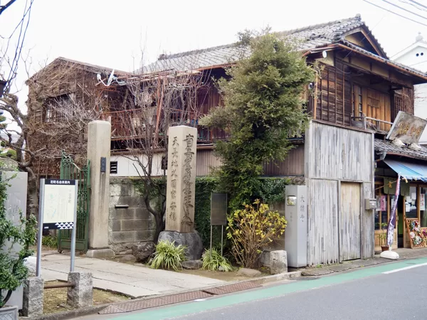 Yanaka