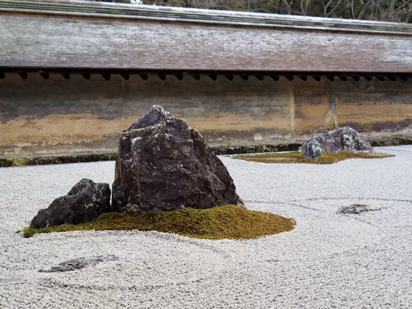 Ryoan Ji 