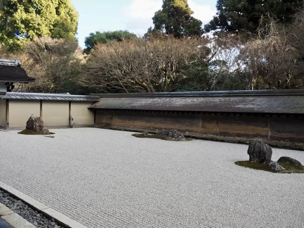 Ryoan Ji