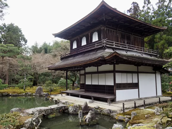 Le Pavillon d'argent 