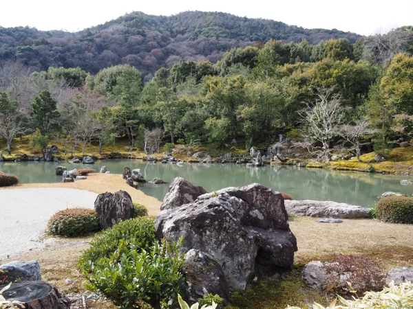 Arashiyama