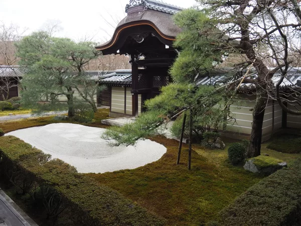 Eikan - Do