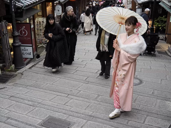 Ninenzaka