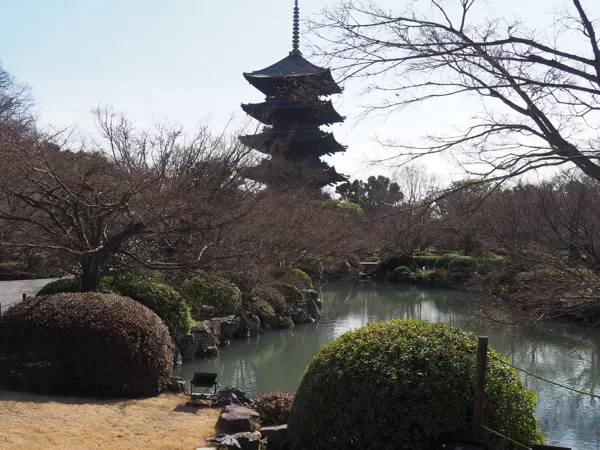 Shinsen garden