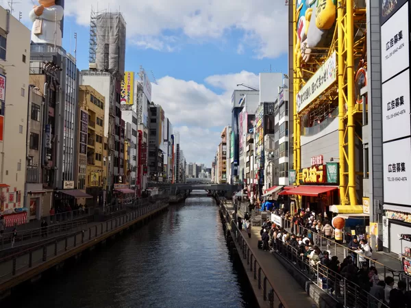 Dotonbori