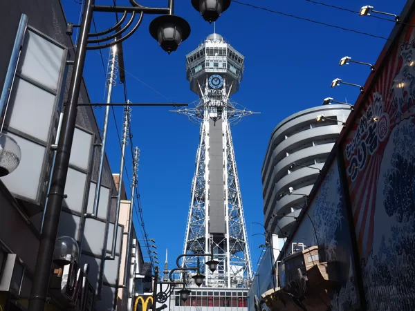 Tour Tsutenkaku