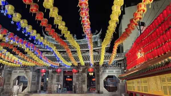 Temple de Mazu