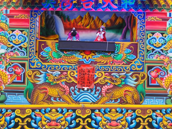 Theatre de marionettes 