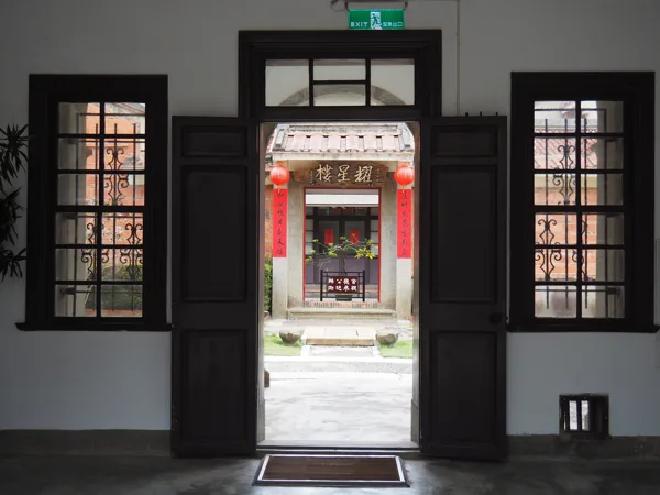 Lukang 