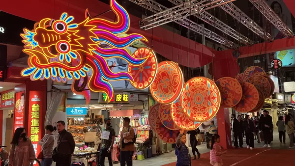 Taipei - Année du dragon