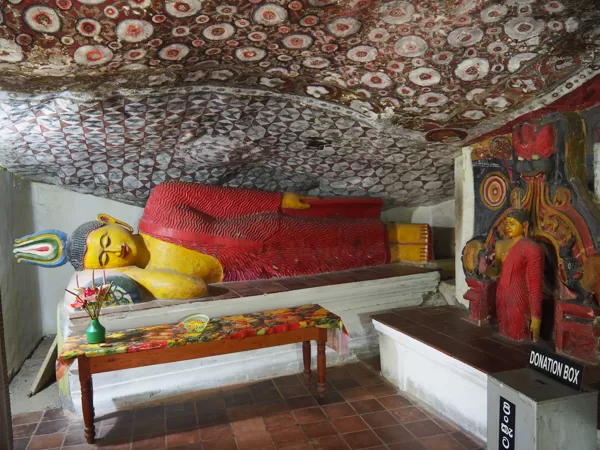 Ravana Temple
