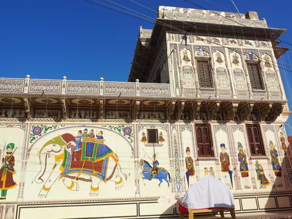 Haveli