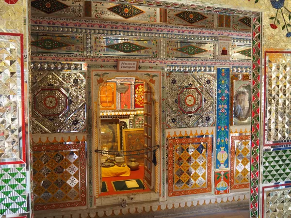 Haveli
