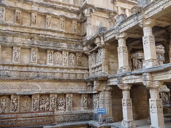 Patan 